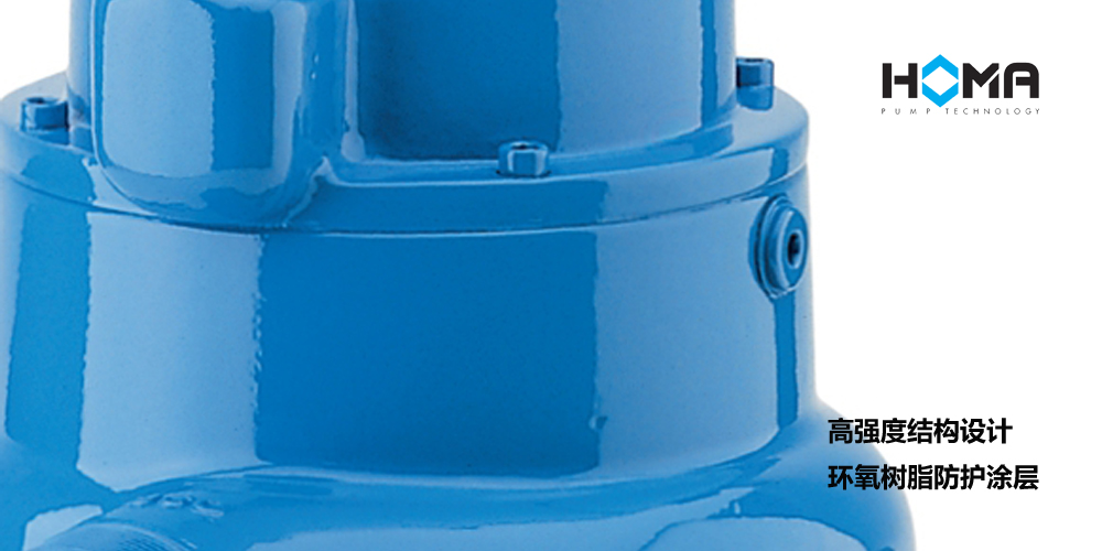 雨水井用泵,潜水排污泵,高强度结构设计,环氧树脂涂层
